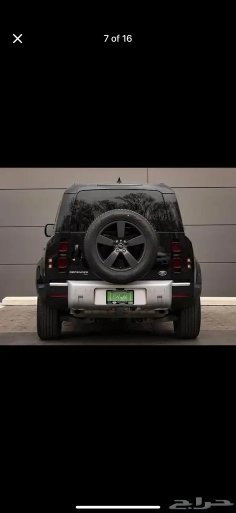 صورة السيارة