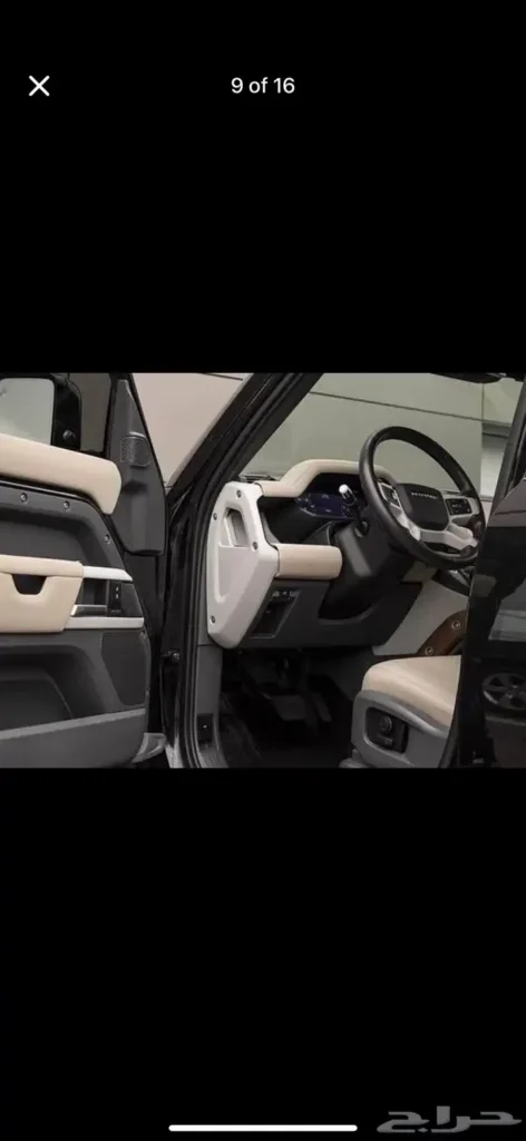 صورة السيارة