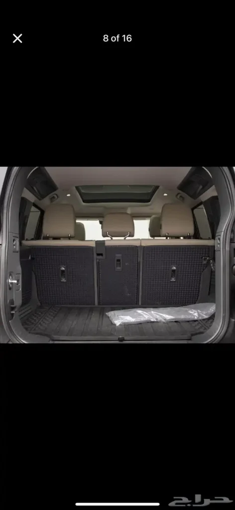 صورة السيارة