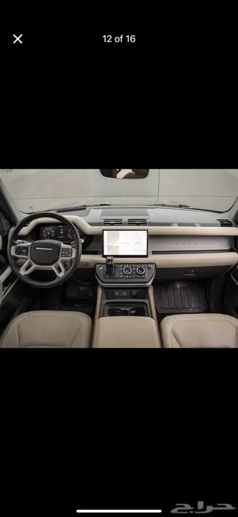 صورة السيارة