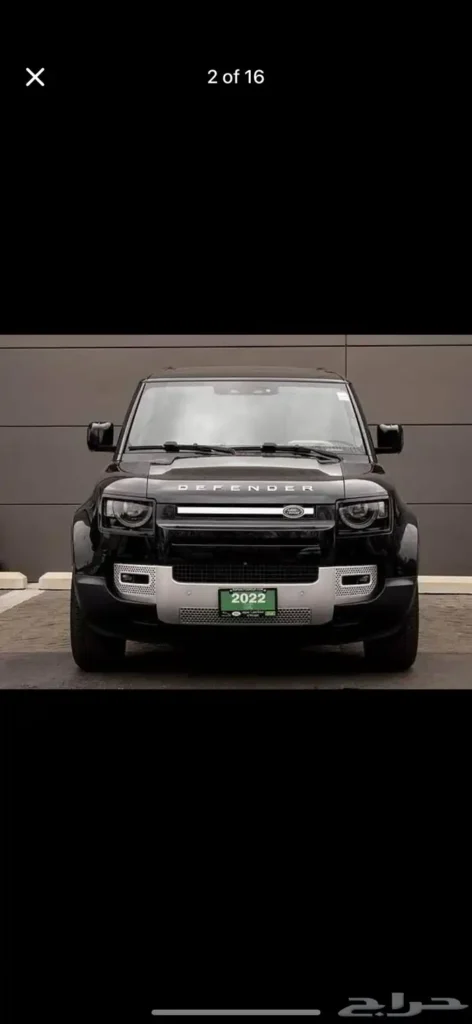 صورة السيارة