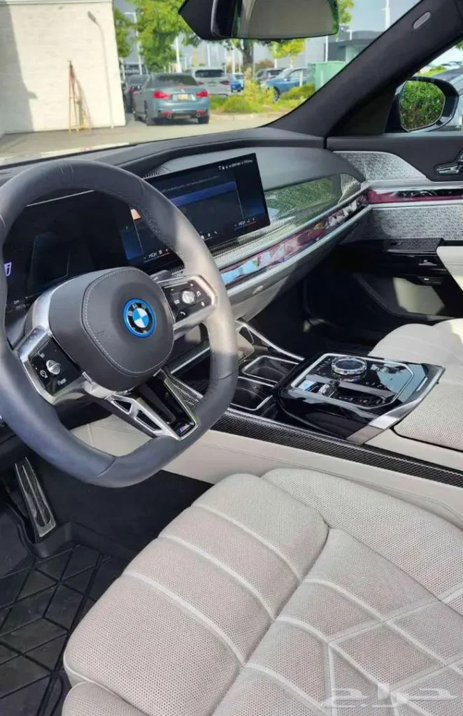 صورة السيارة