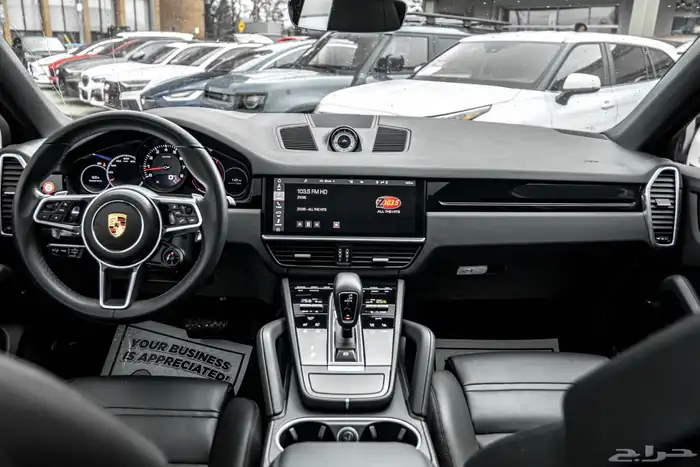 صورة السيارة