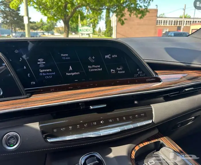 صورة السيارة