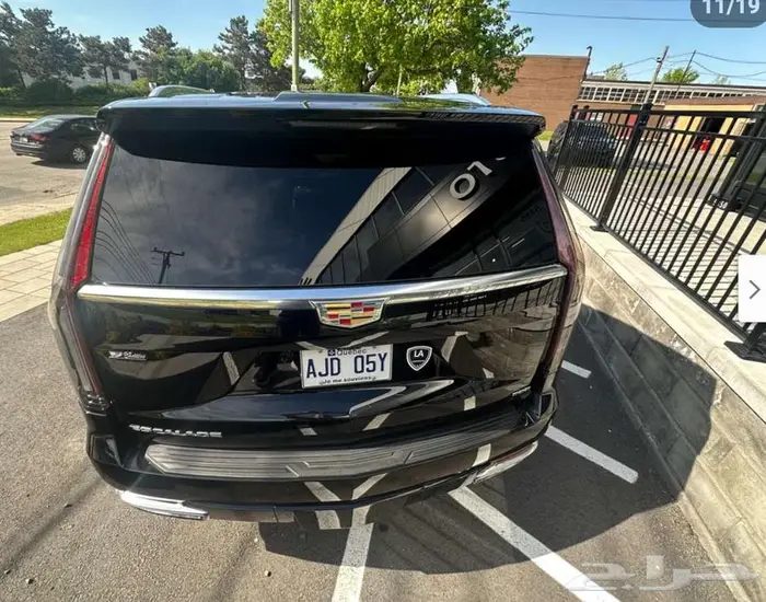 صورة السيارة