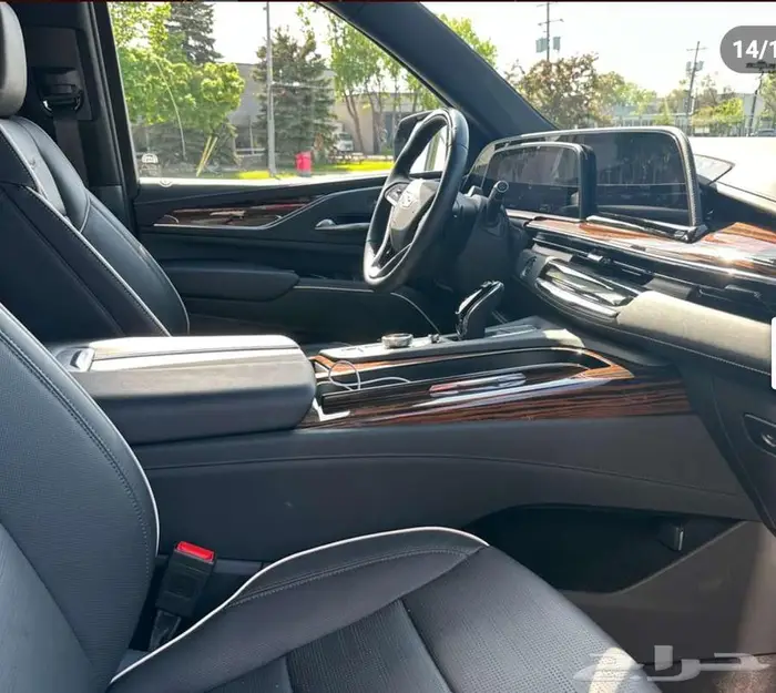 صورة السيارة