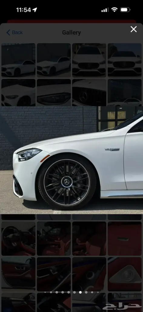 صورة السيارة