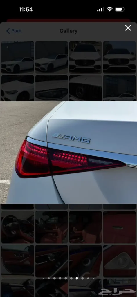 صورة السيارة