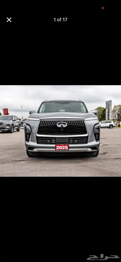 صورة السيارة