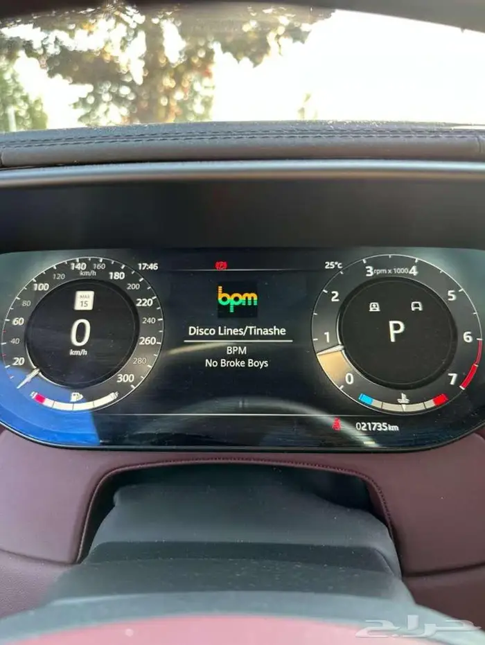 صورة السيارة