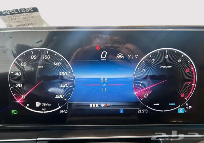 صورة السيارة