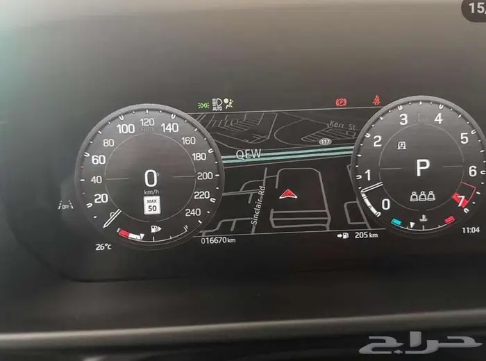 صورة السيارة