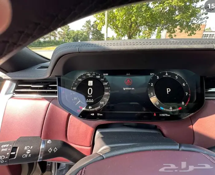 صورة السيارة