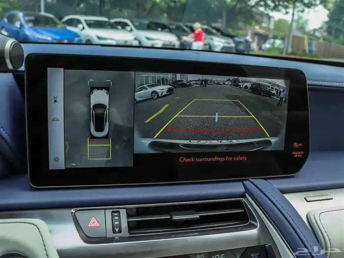 صورة السيارة