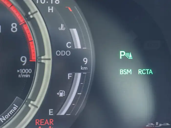 صورة السيارة