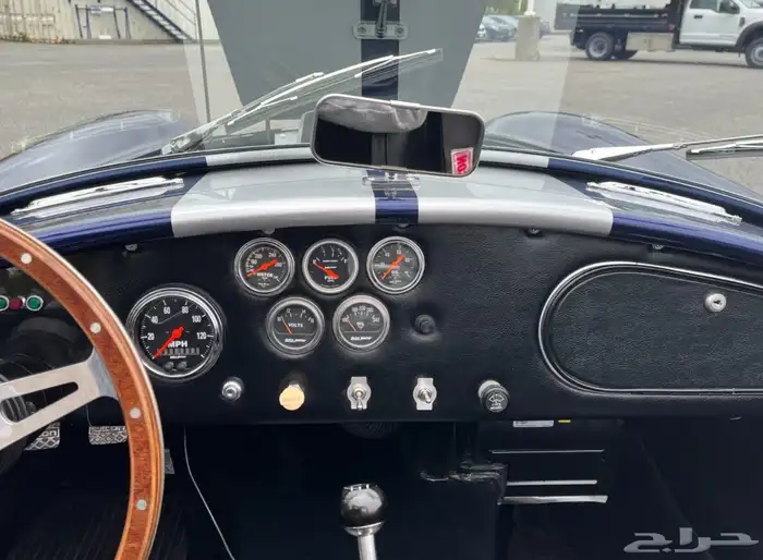 صورة السيارة