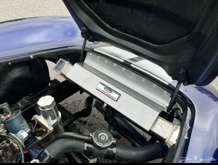 صورة السيارة