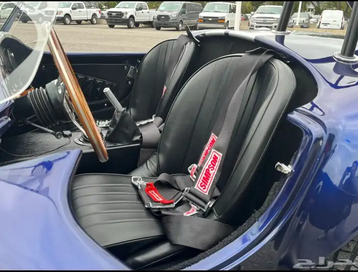 صورة السيارة