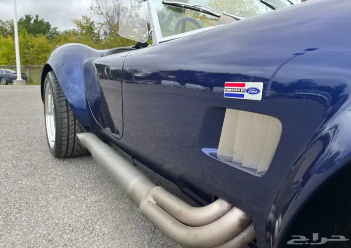 صورة السيارة