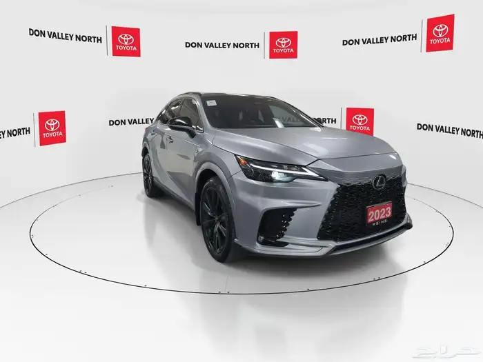 صورة السيارة