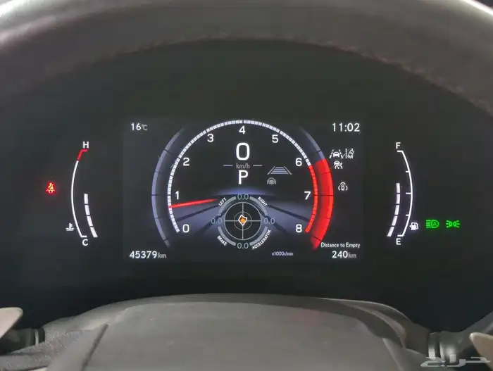 صورة السيارة