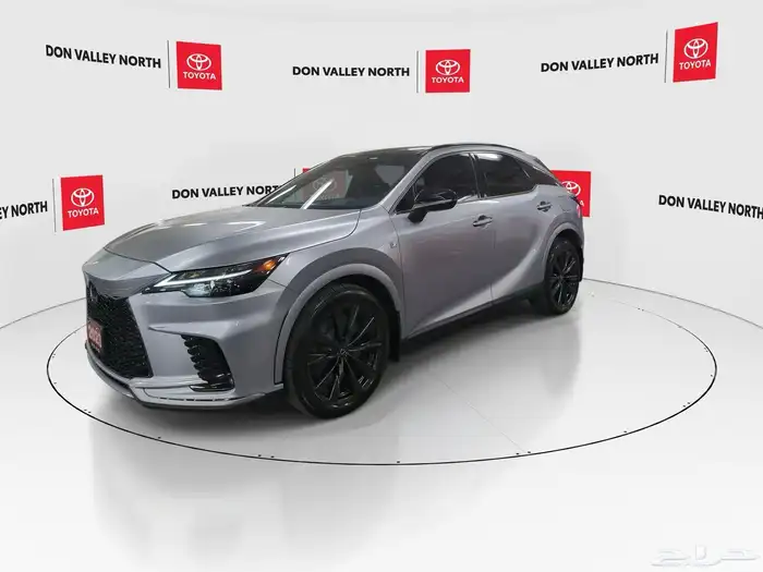 صورة السيارة