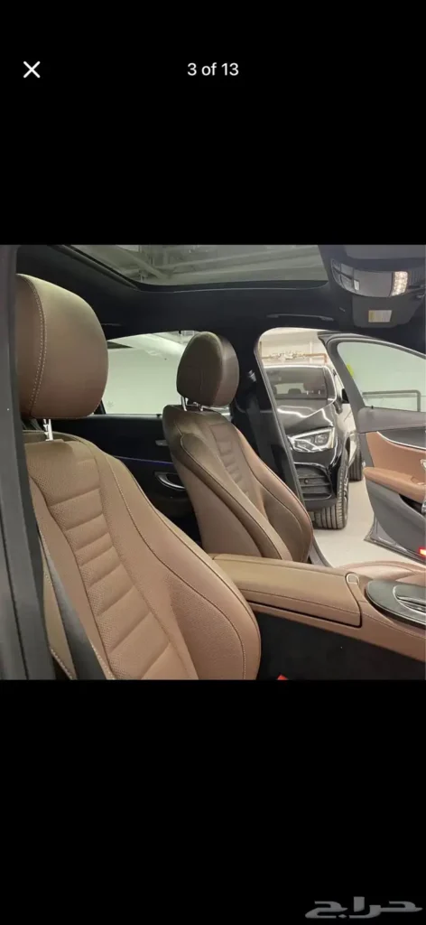 صورة السيارة