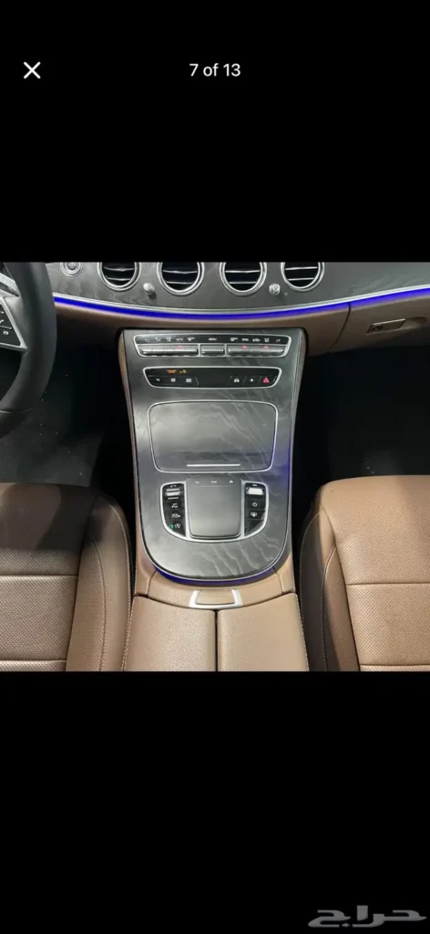 صورة السيارة