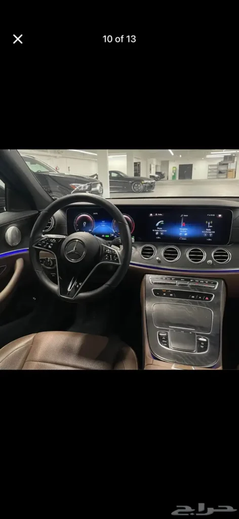 صورة السيارة