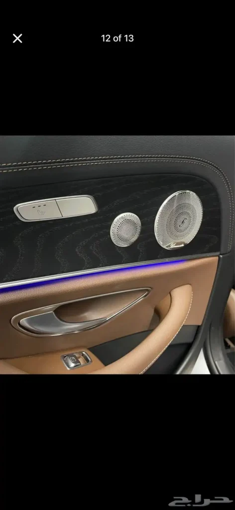 صورة السيارة