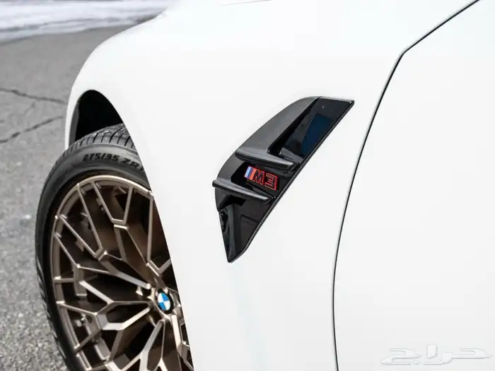 صورة السيارة