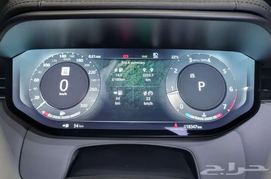 صورة السيارة