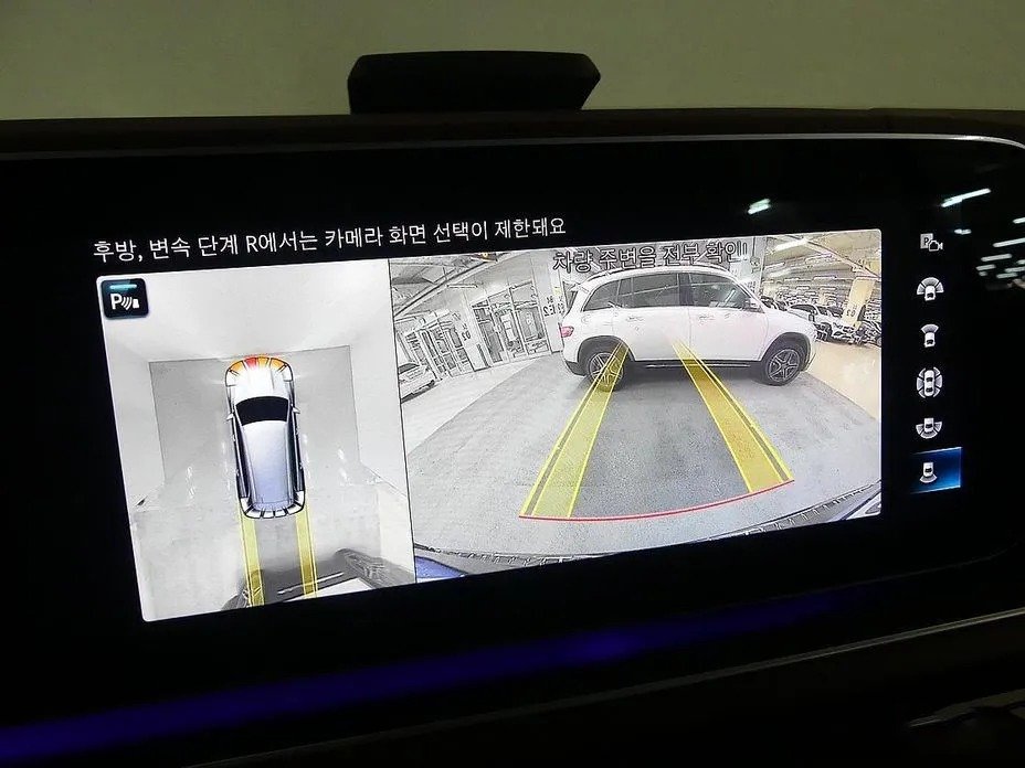 صورة السيارة