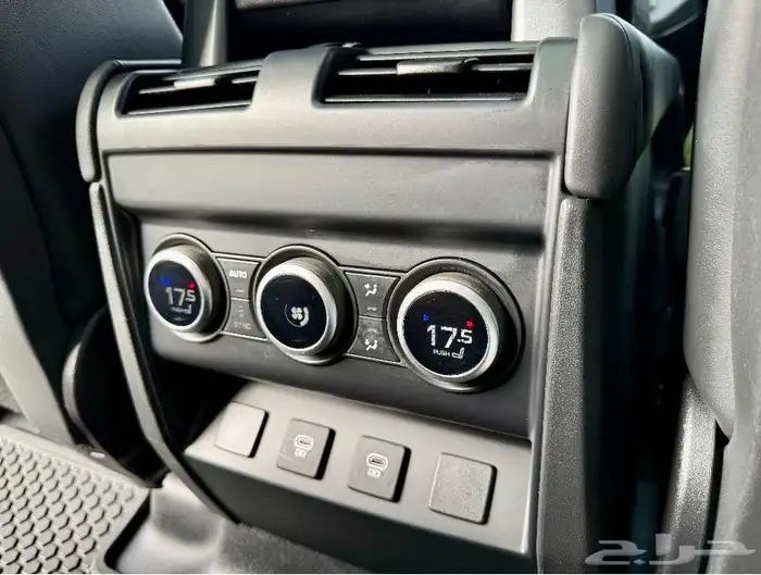 صورة السيارة