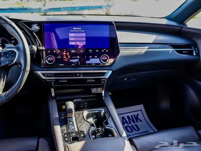 صورة السيارة