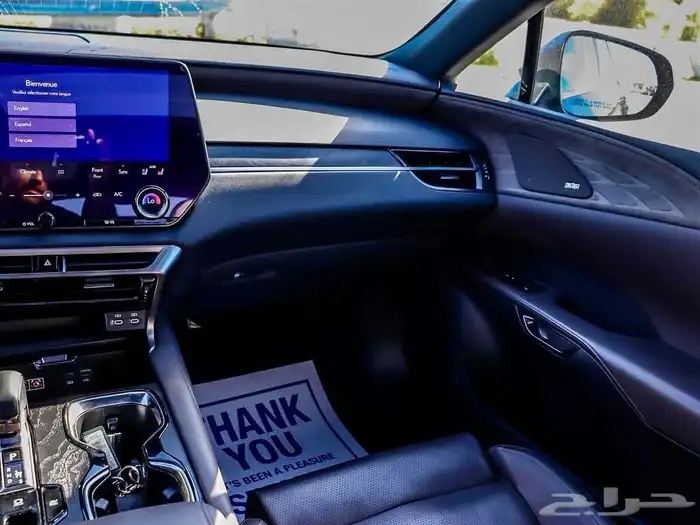 صورة السيارة