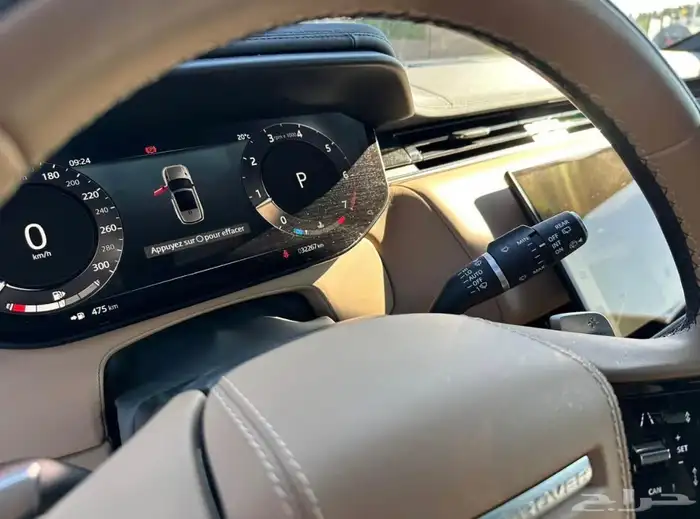 صورة السيارة