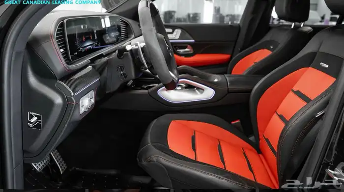 صورة السيارة