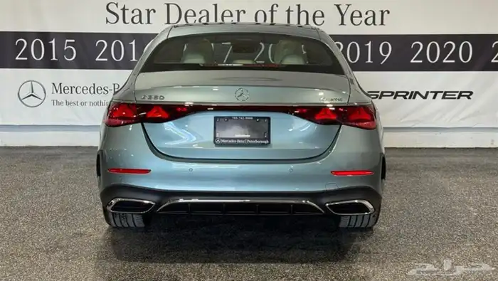 صورة السيارة