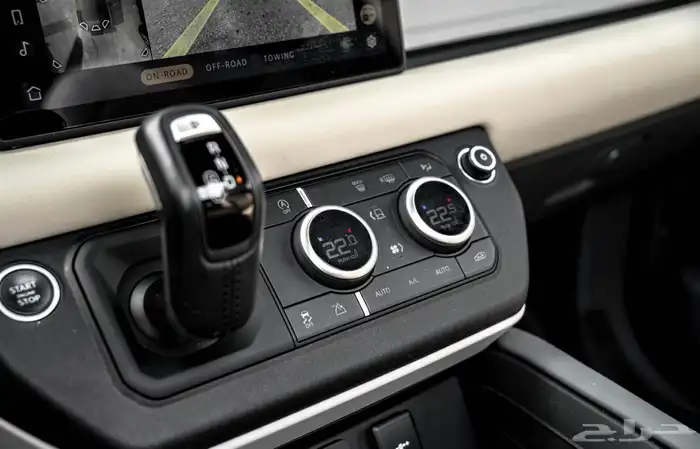 صورة السيارة