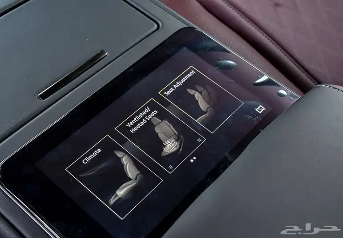 صورة السيارة