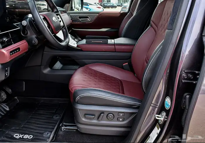 صورة السيارة