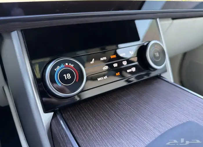 صورة السيارة