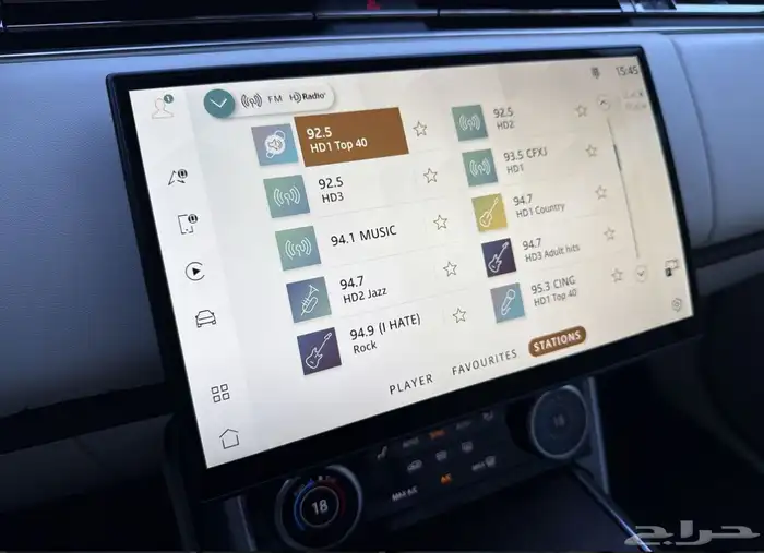 صورة السيارة