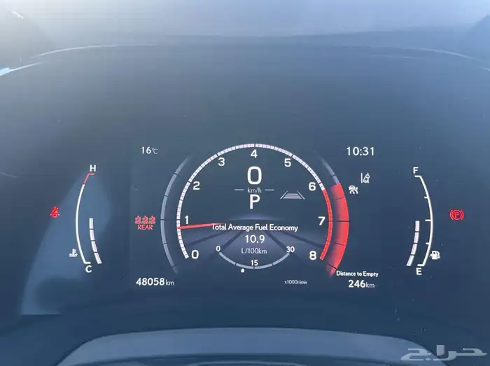 صورة السيارة