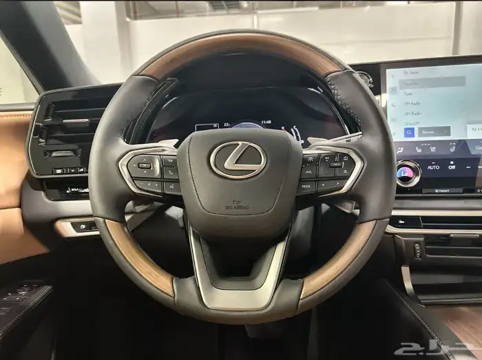 صورة السيارة