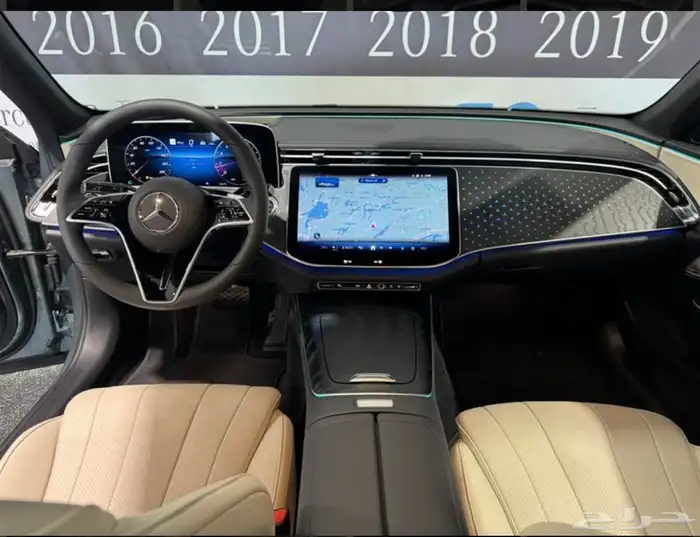 صورة السيارة