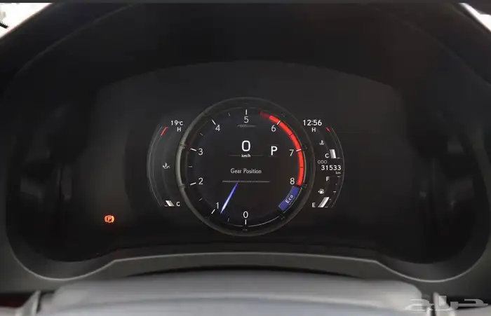 صورة السيارة