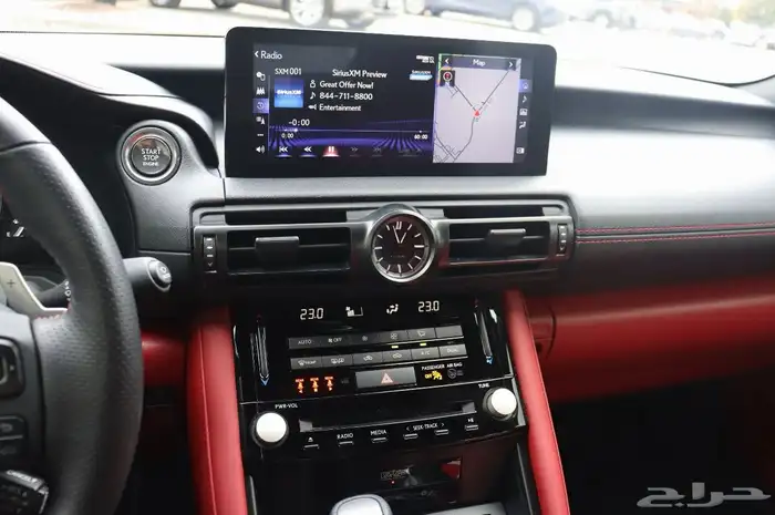 صورة السيارة