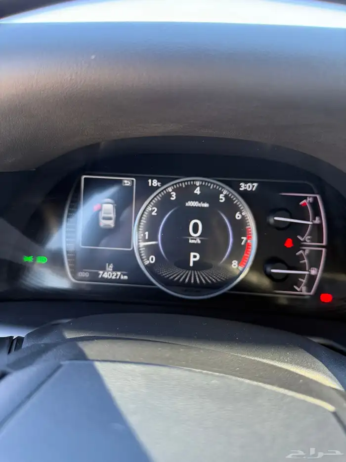 صورة السيارة